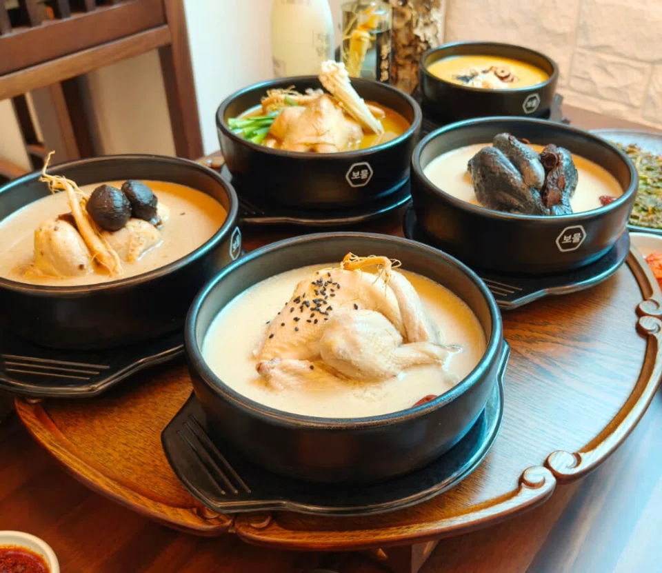 where to get samgyetang singapore