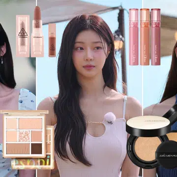 The Exact Makeup & Beauty Products The Single's Inferno 4 Cast Used