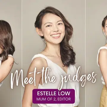 estelle low bbb 2023
