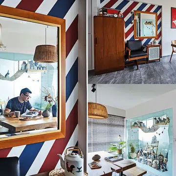 Playful BTO HDB