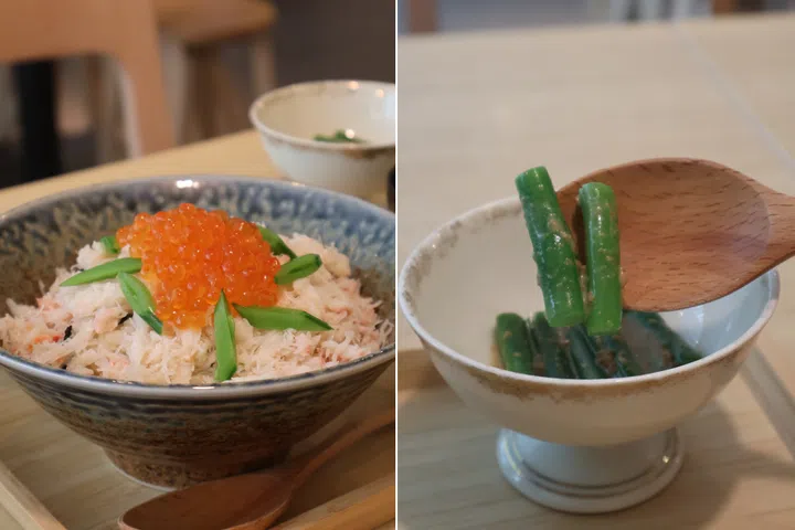 Sushi Jin Shaw Centre Omakase Ala Carte Snow Crab 