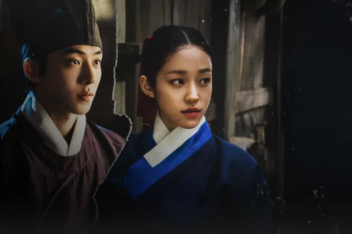 historical korean dramas sageuk 2026 The East Palace
