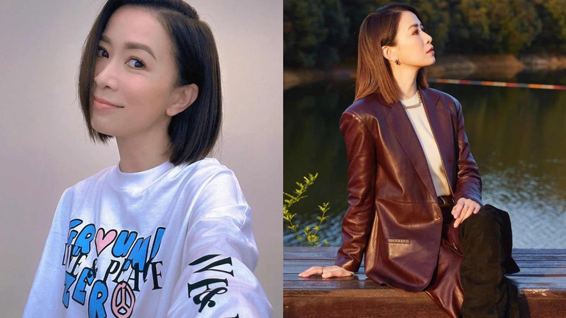 Instagram/charmaine_sheh