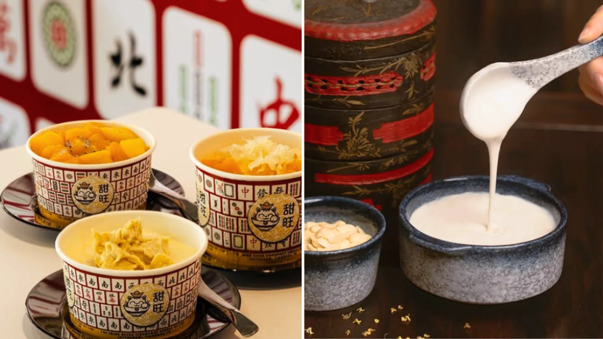 best traditional chinese desserts singapore