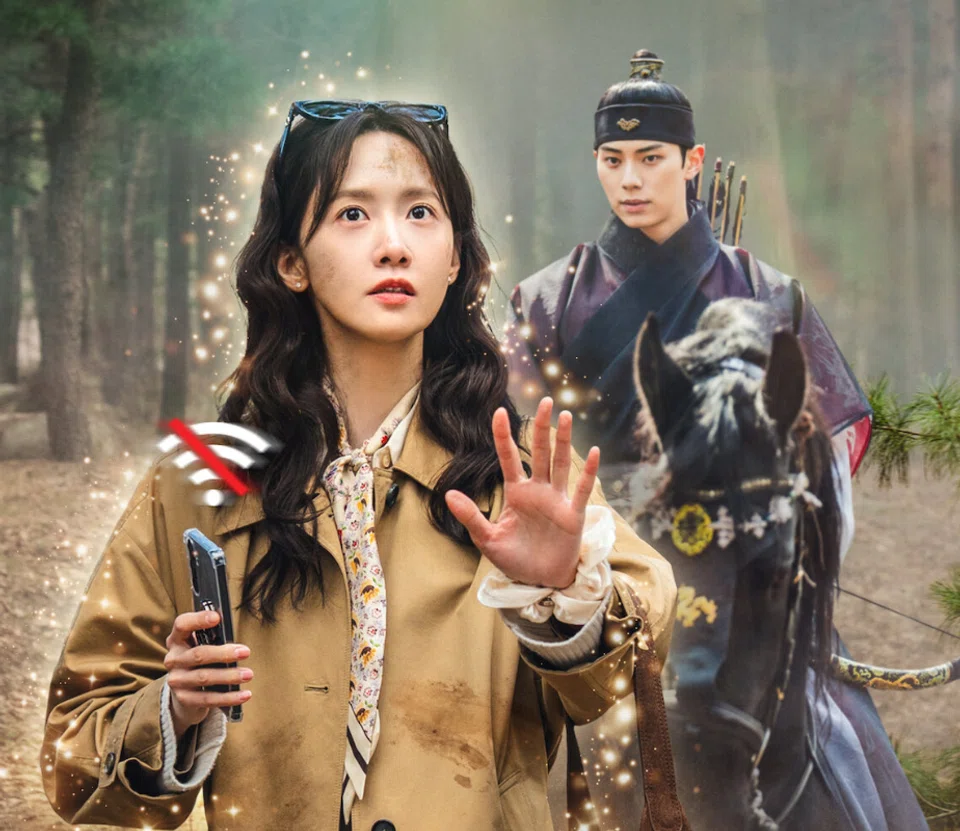 Korean drama Bon Appetit, Your Majesty ending