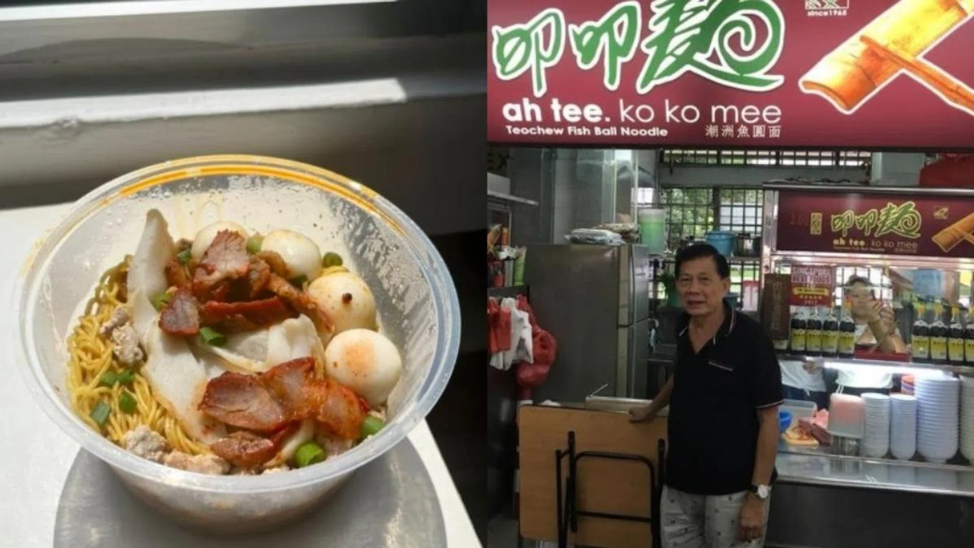 Facebook/Angie Chen, Facebook/Calvin Sim