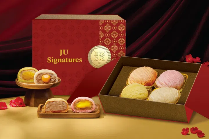 Teochew mooncakes ju signature