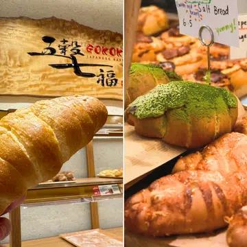Best shio pan singapore 2026