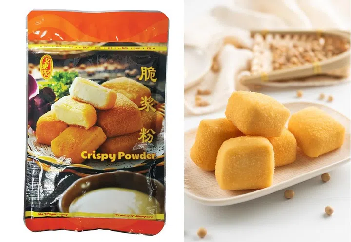 Image credit: Boon Tong Kee