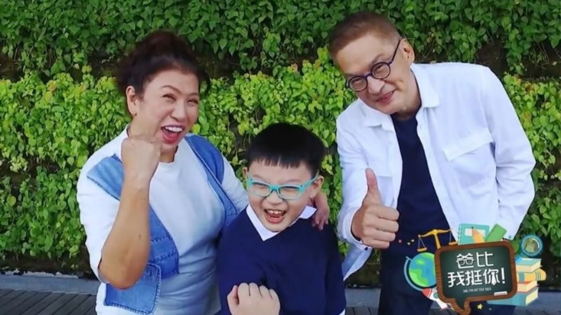 Instagram/Channel 8 Singapore