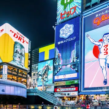 Kid-friendly Things To Do in Osaka, Japan