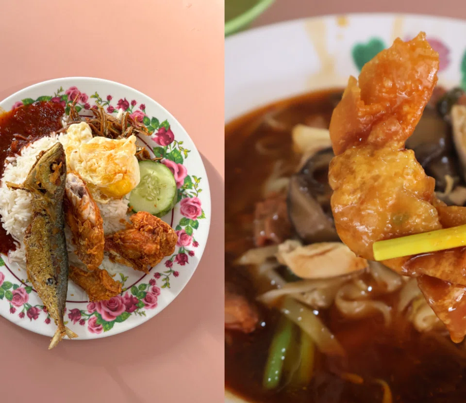 changi village hawker centre food