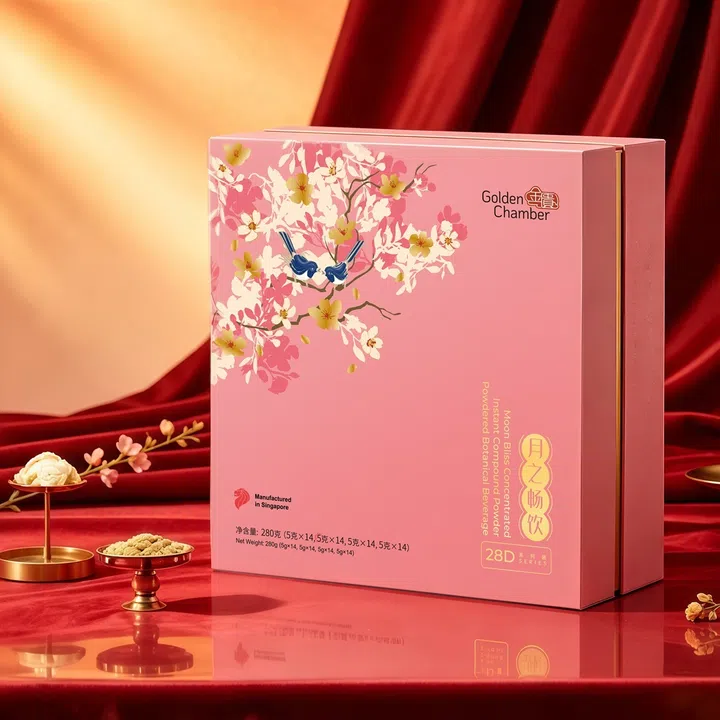 traditional chinese medicine confinement powder