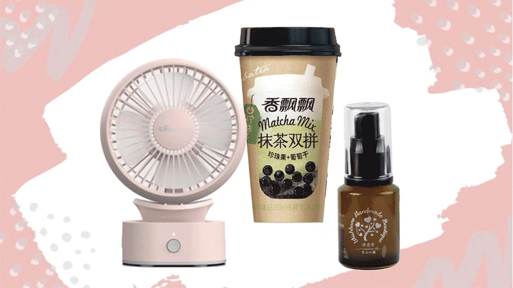 Taobao 6.18 Great Singapore Sale work essentials