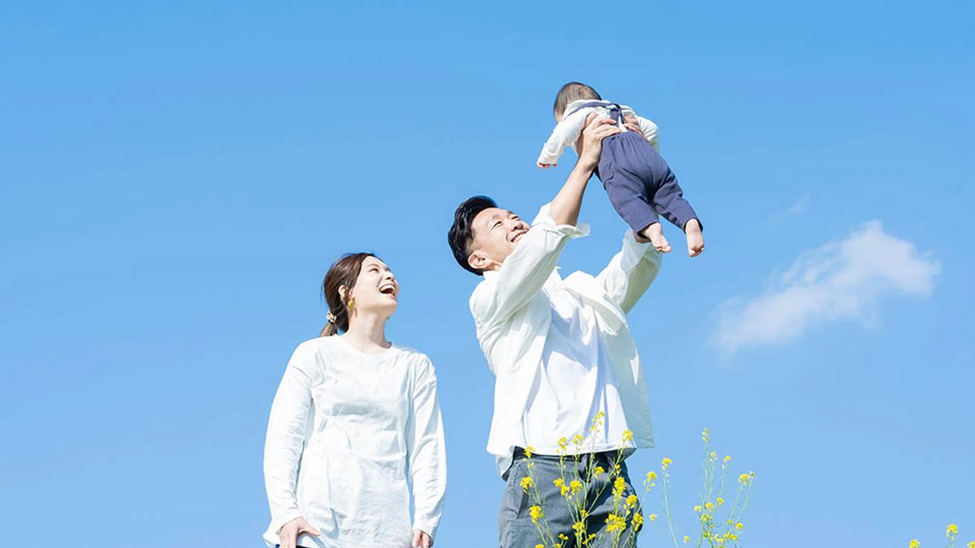 First-Time Fathers
