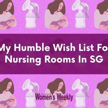 nursing rooms singapore wish list