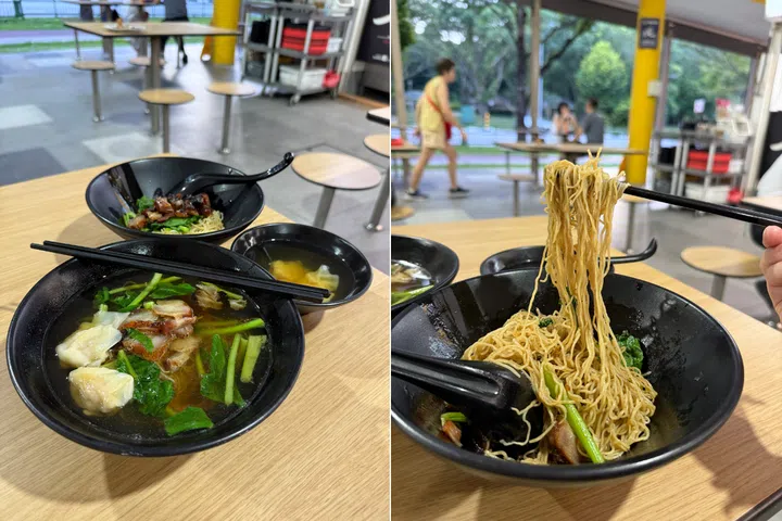 One Mouth Noodle Yishun Park Hawker Centre Food
