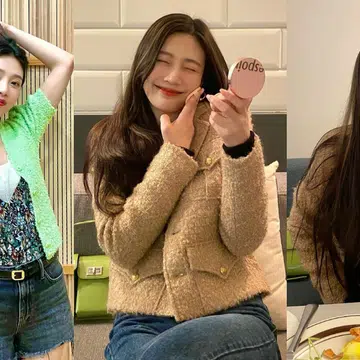 Joy's cushion
