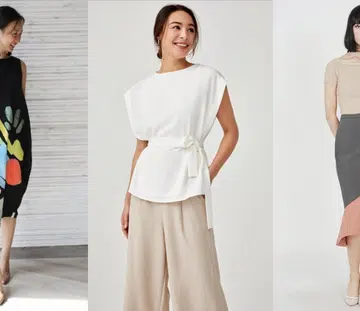 50 Online Stores For Affordable And Stylish Workwear