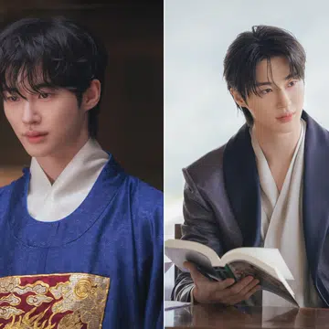 byeon woo-seok perfect crown