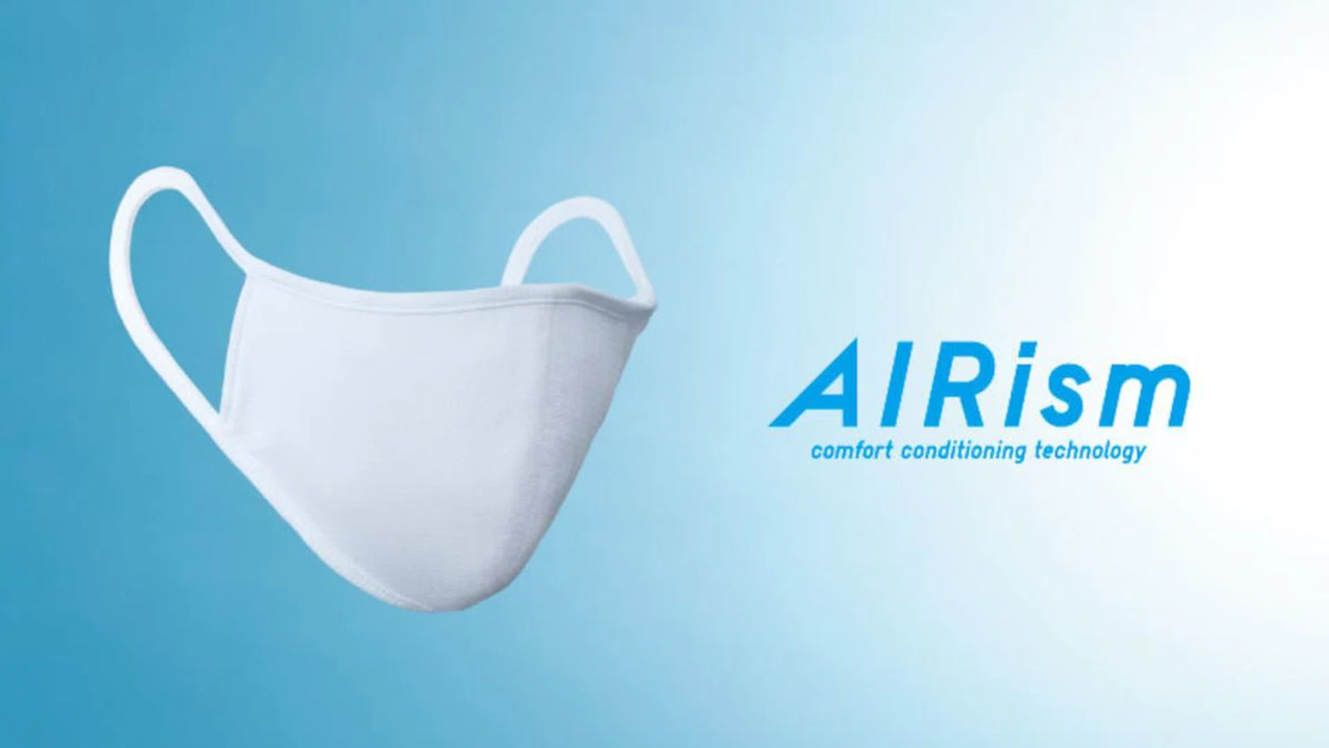 Uniqlo AIRism Mask_Singapore