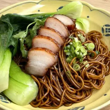 Kampua Mee With Char Siew
