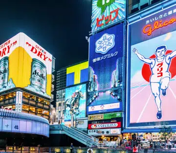 Kid-friendly Things To Do in Osaka, Japan