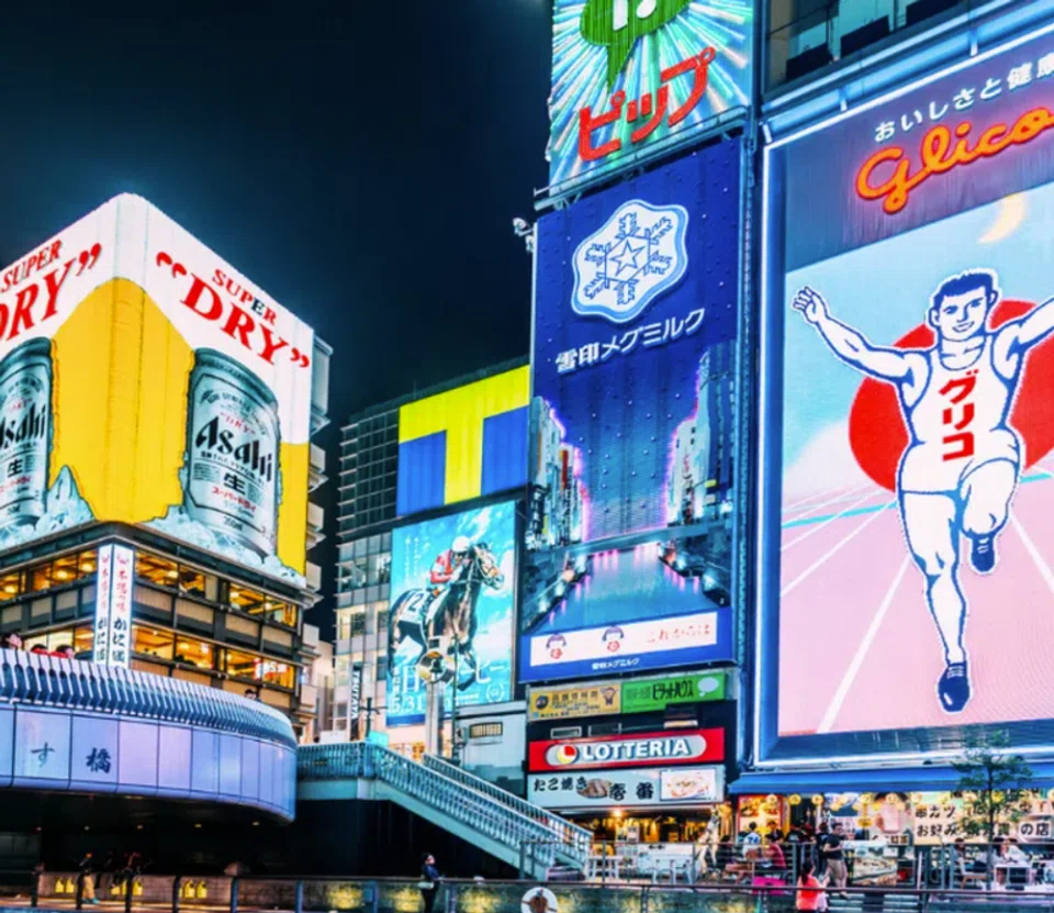 Kid-friendly Things To Do in Osaka, Japan