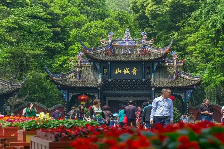Source: Trip.com