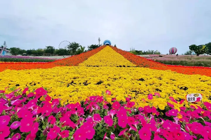 Credit: Trip.com
