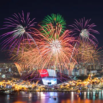 where to watch ndp national day fireworks 2026