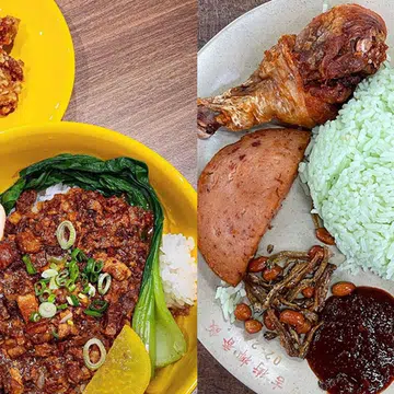 Market Street Food Centre