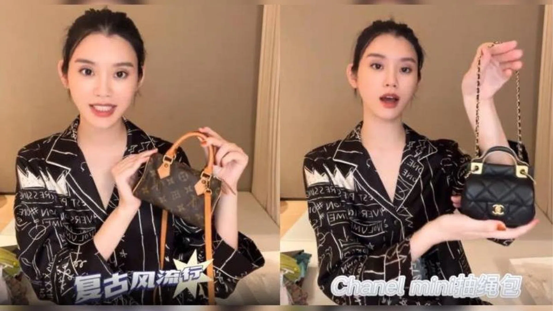 Screengrab/Xiaohongshu/Ming Xi