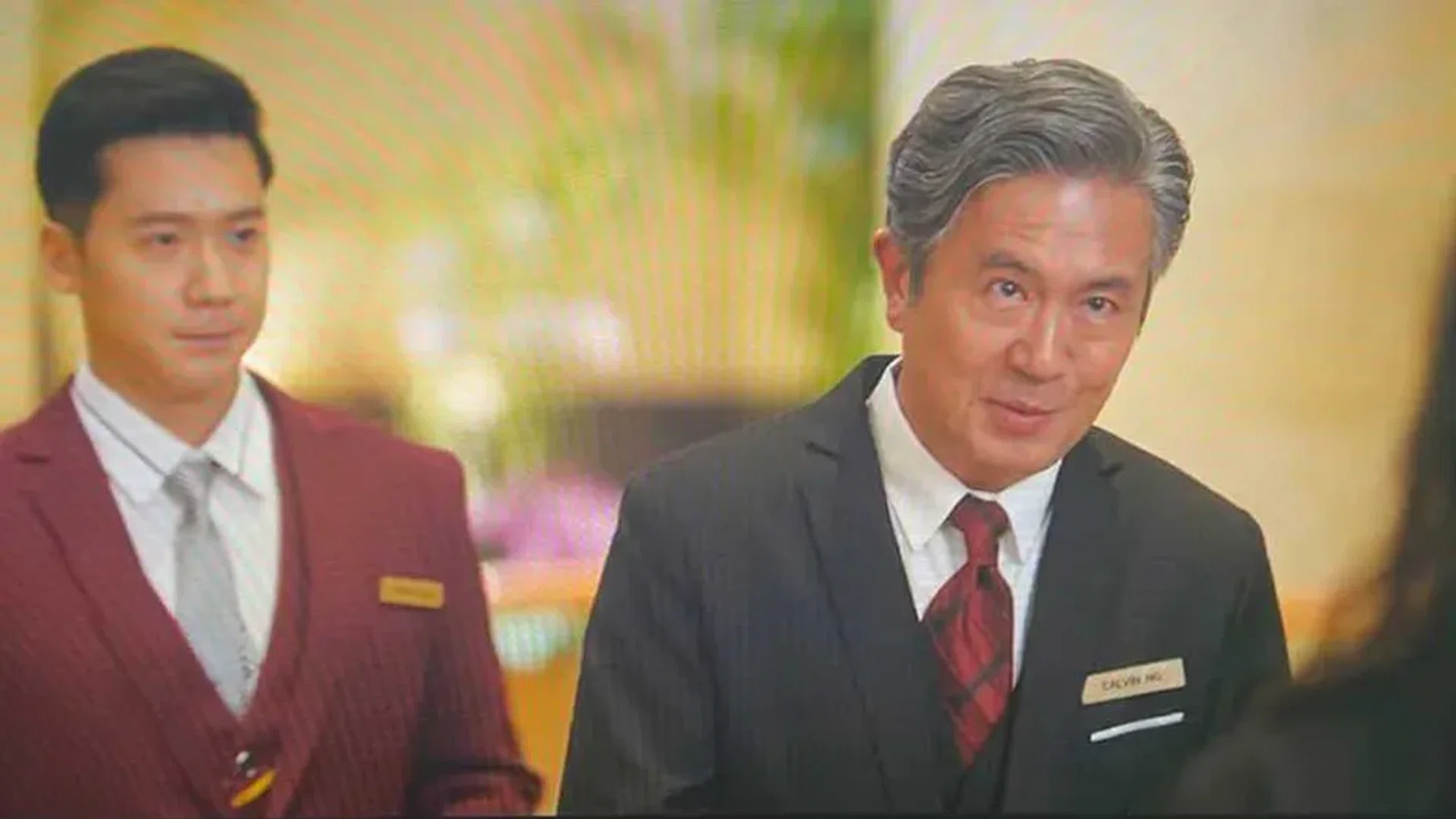 Screengrab from Netflix