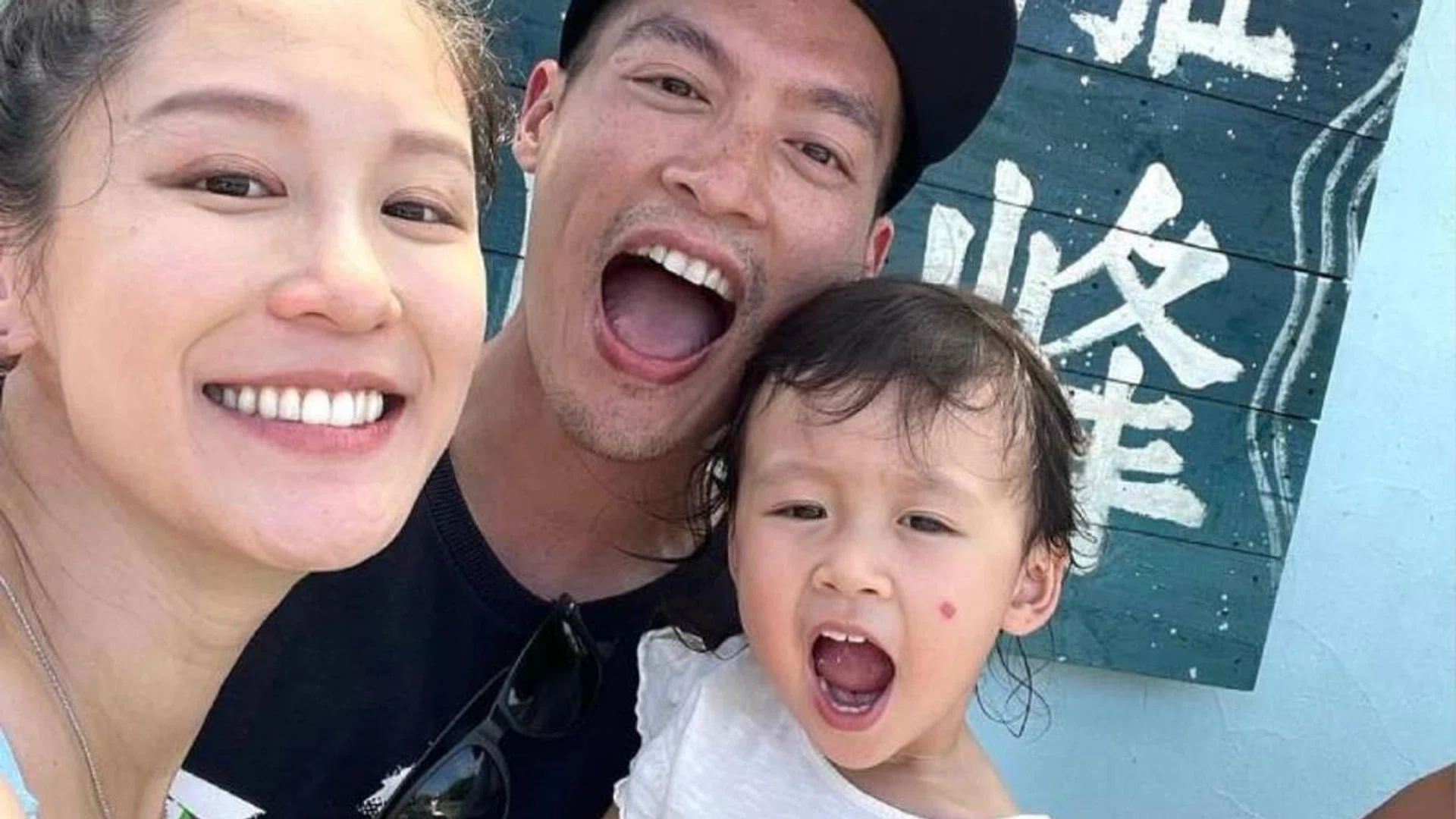 Instagram/Bernice Chao