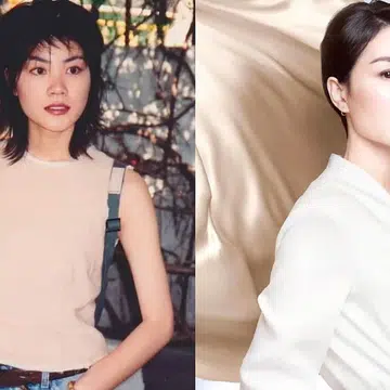 Faye Wong