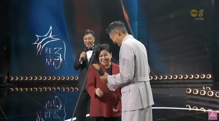 Credit: Screengrab via Mediacorp