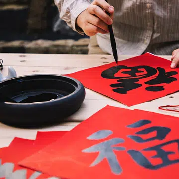 Chinese New Year Superstitions And Taboos