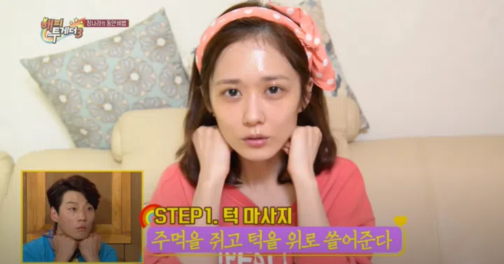 Photo: Screengrab from YouTube/KBS World TV