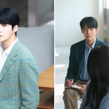 Korean actor Kim Seon-Ho in Can This Love Be Translated