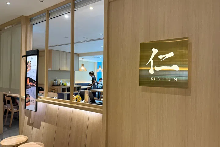 Sushi Jin Shaw Centre