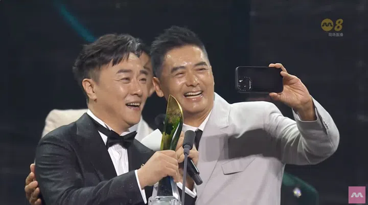 Chow Yun Fat and Guo Liang Star Awards