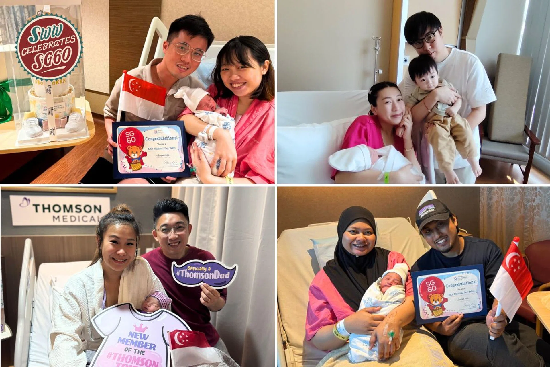 sg60 babies born on national day 2025 at various hospitals in singapore