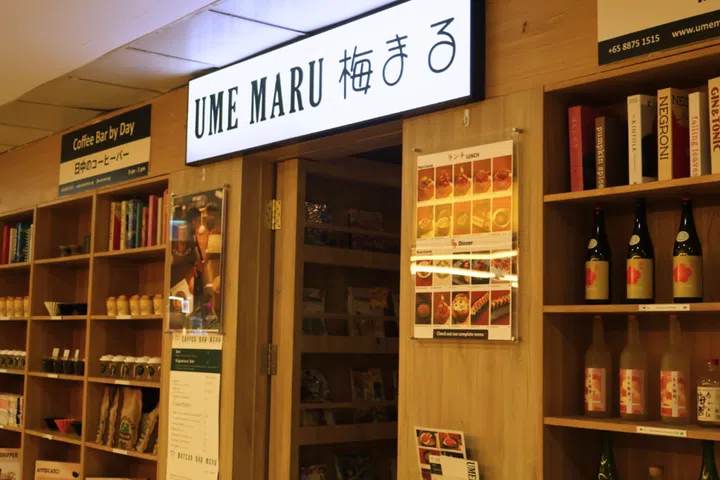 Ume Maru Japanese Bar, Far East Plaza food