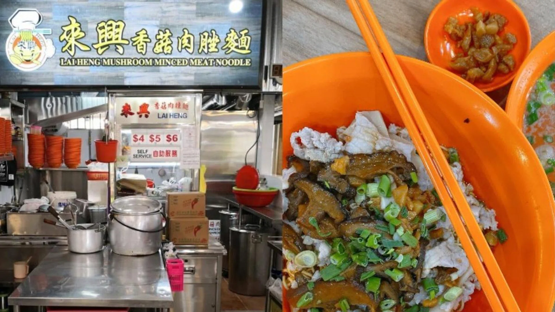 Would You Pay $500K For A Bak Chor Mee Recipe? | The Singapore Women's ...