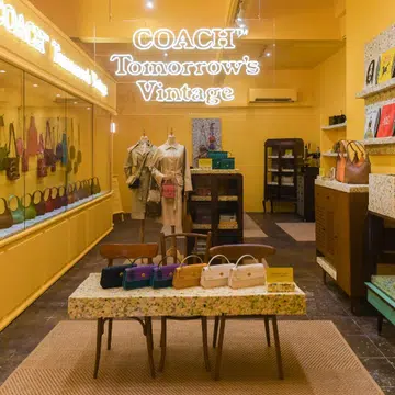 Coach Just Opened A Vintage Store