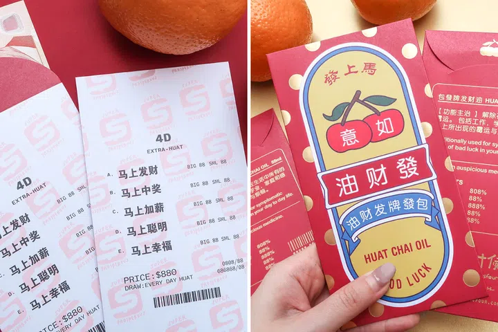13 Stylish & Modern Ang Bao (Red Packets) To Get This CNY