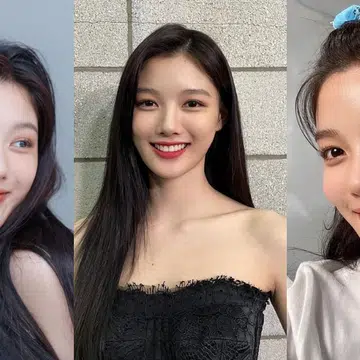 Kim Yoo Jung