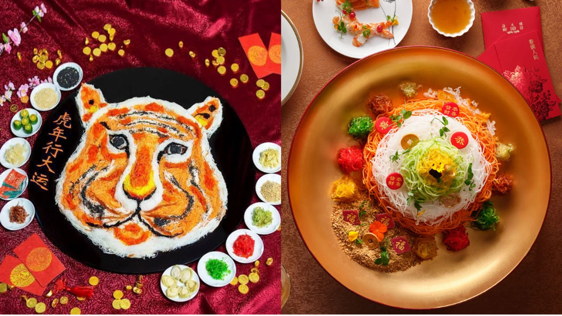 Chinese New Year CNY 2022 Yusheng