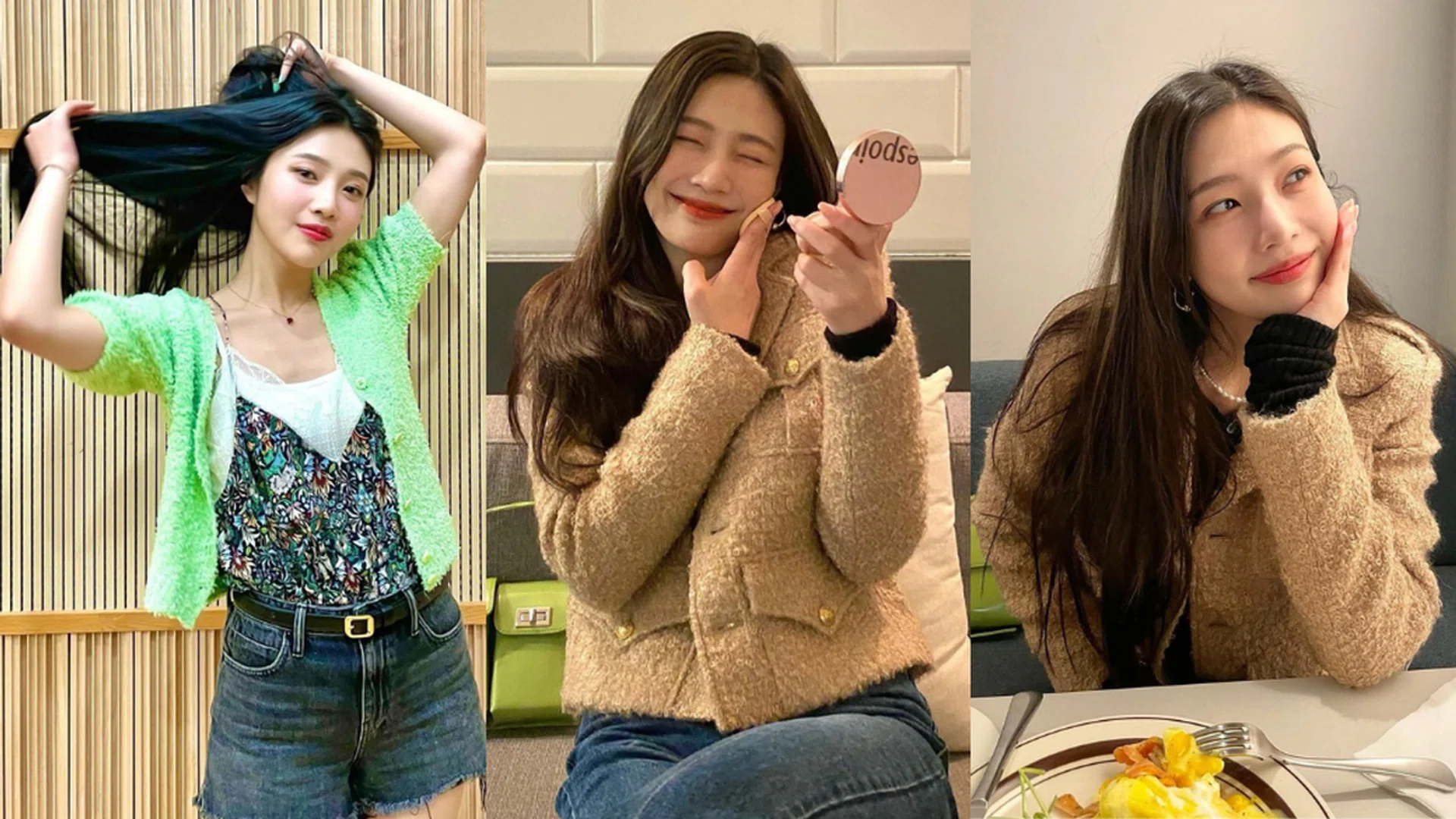 Joy's cushion